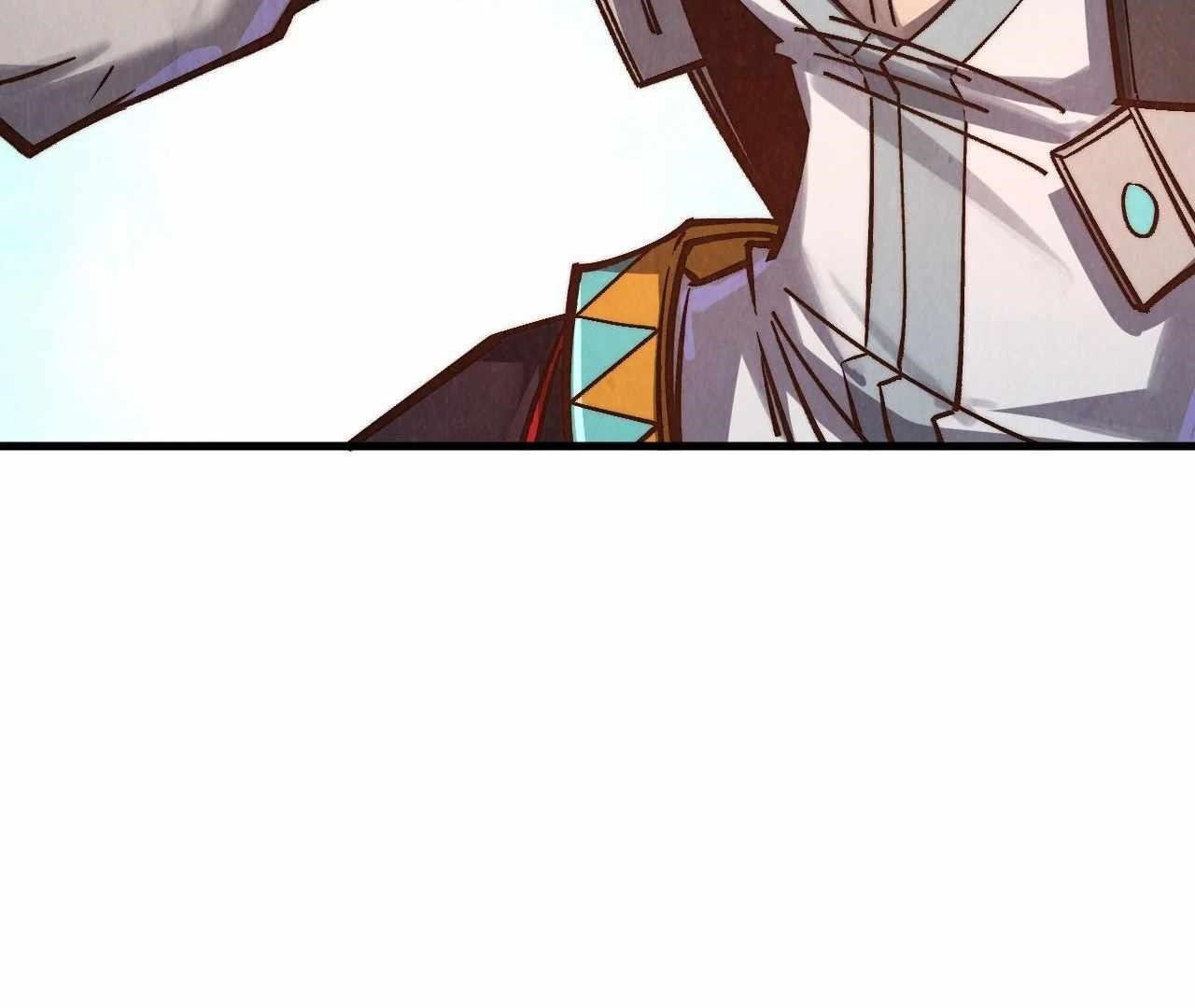 The Ultimate of All Ages Chapter 398 - Page 92