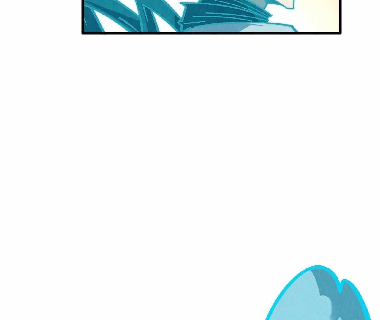 The Ultimate of All Ages Chapter 398 - Page 99