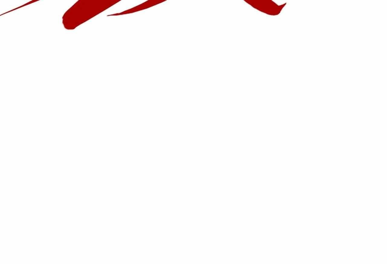 The Ultimate of All Ages Chapter 400 - Page 136