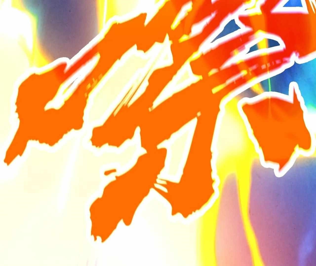 The Ultimate of All Ages Chapter 400 - Page 181