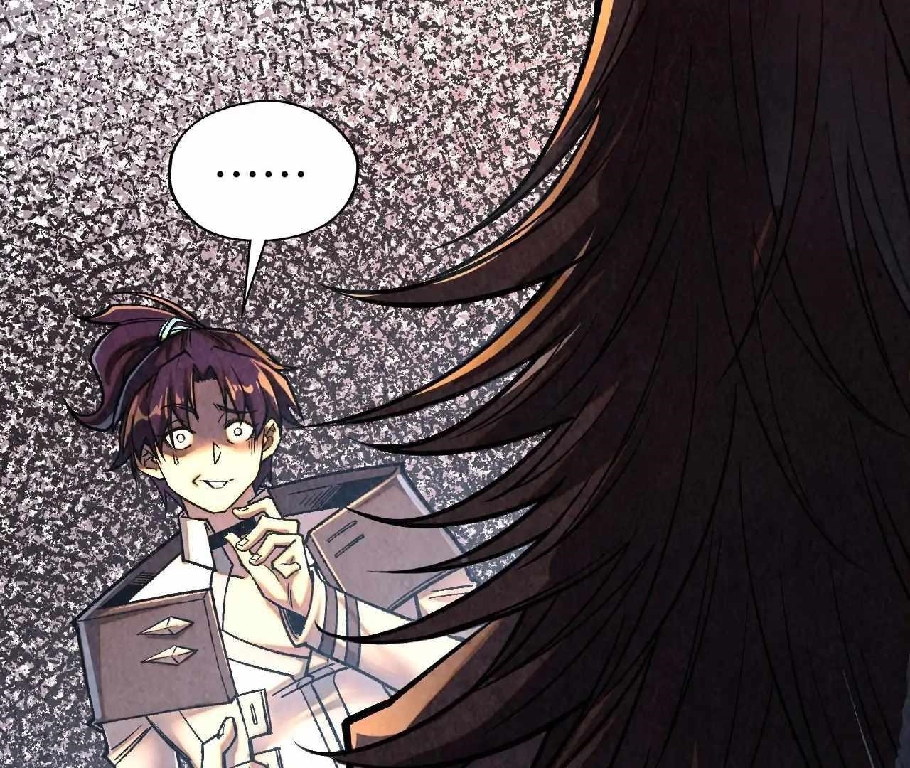 The Ultimate of All Ages Chapter 400 - Page 79