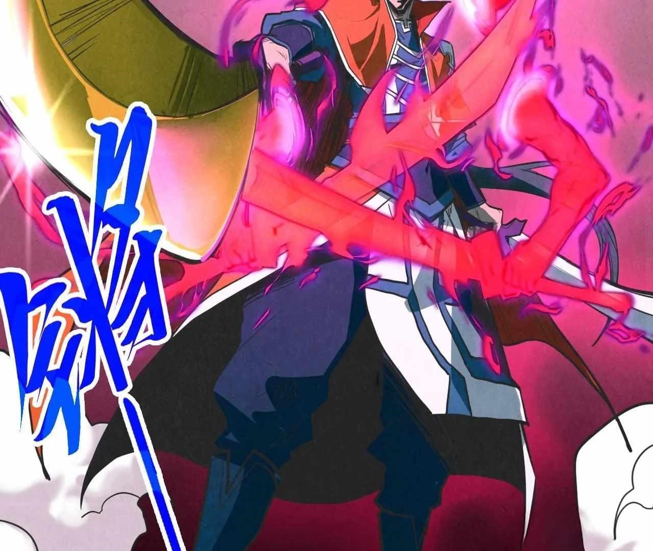 The Ultimate of All Ages Chapter 402 - Page 147