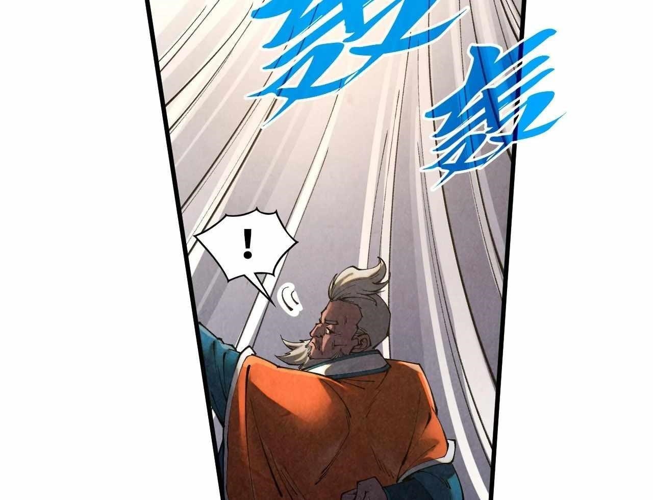 The Ultimate of All Ages Chapter 402 - Page 26