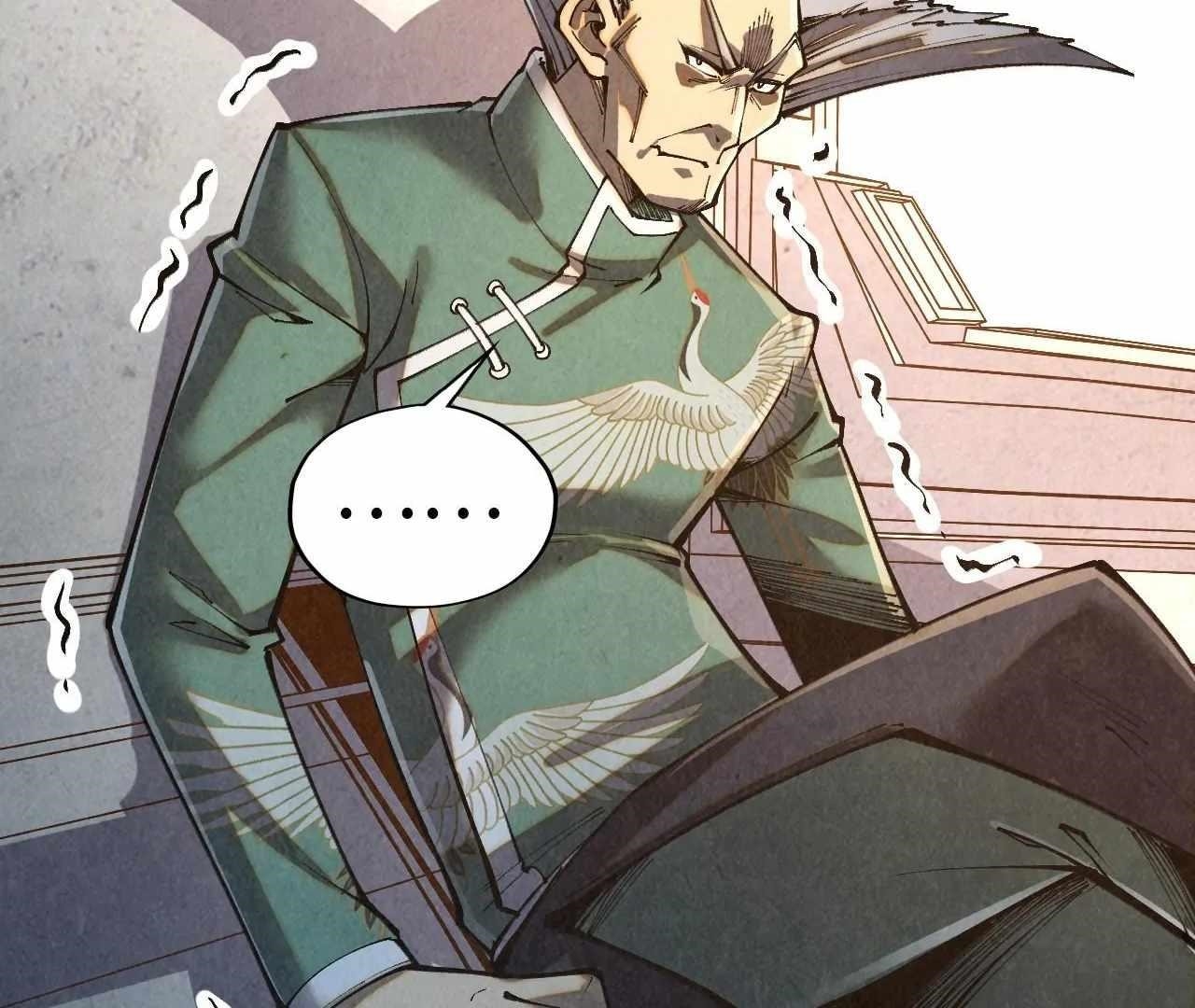 The Ultimate of All Ages Chapter 402 - Page 68