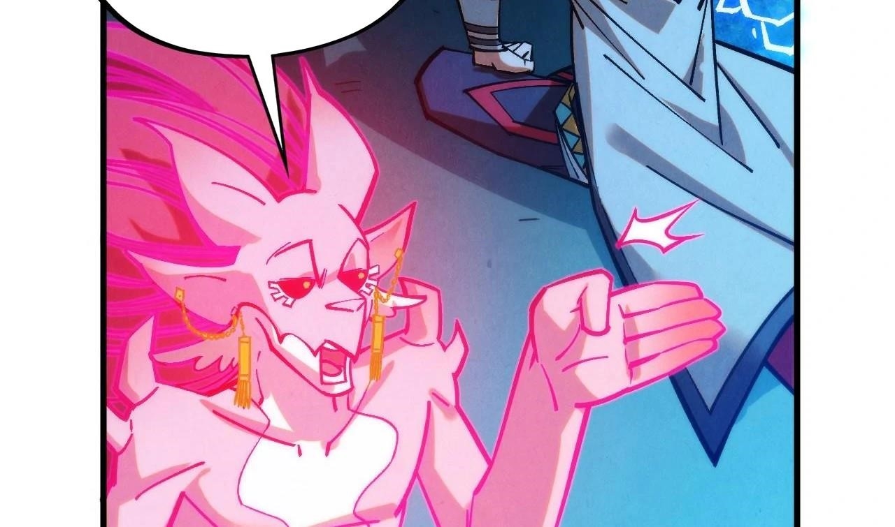 The Ultimate of All Ages Chapter 407 - Page 113