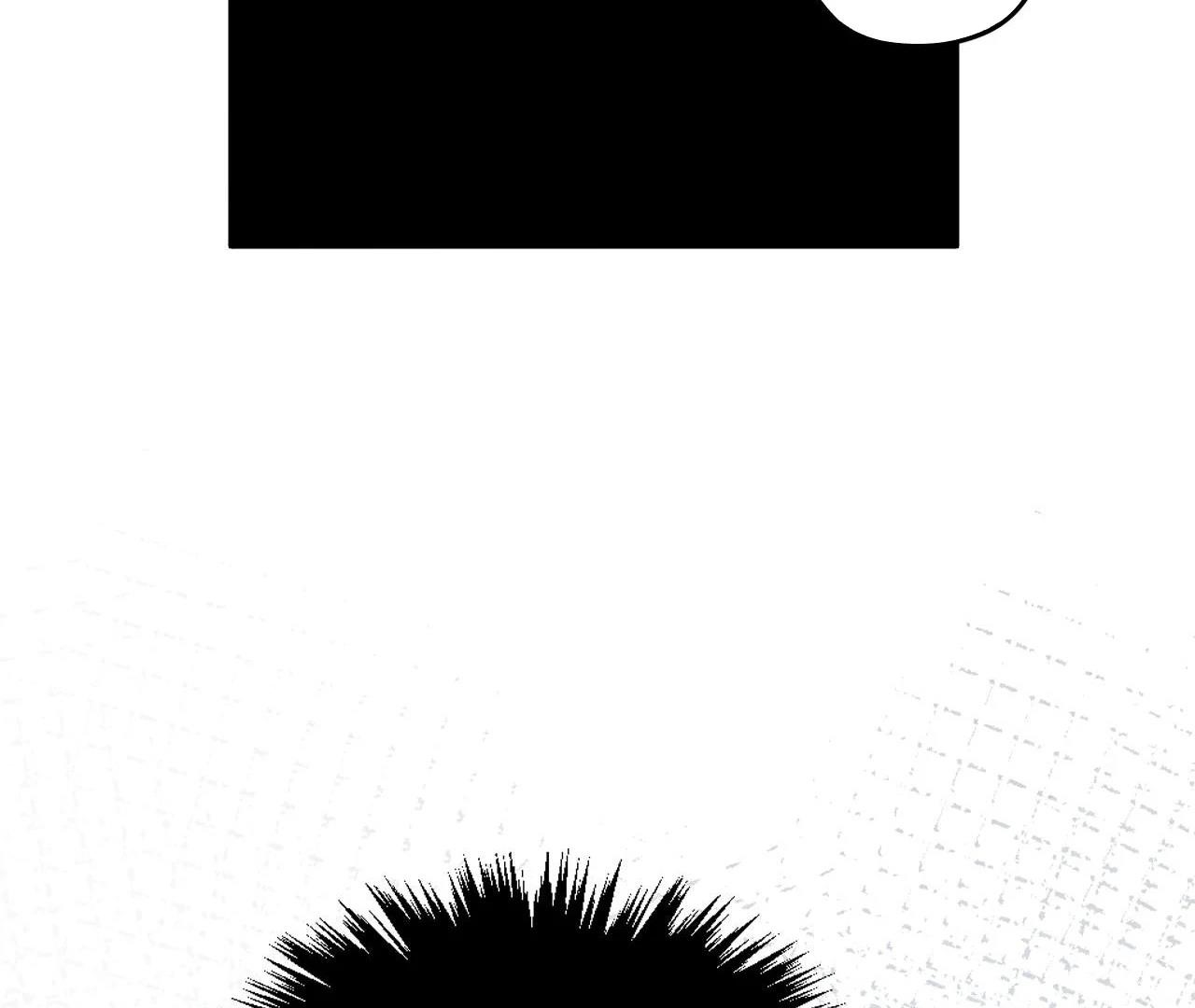 The Ultimate of All Ages Chapter 407 - Page 46