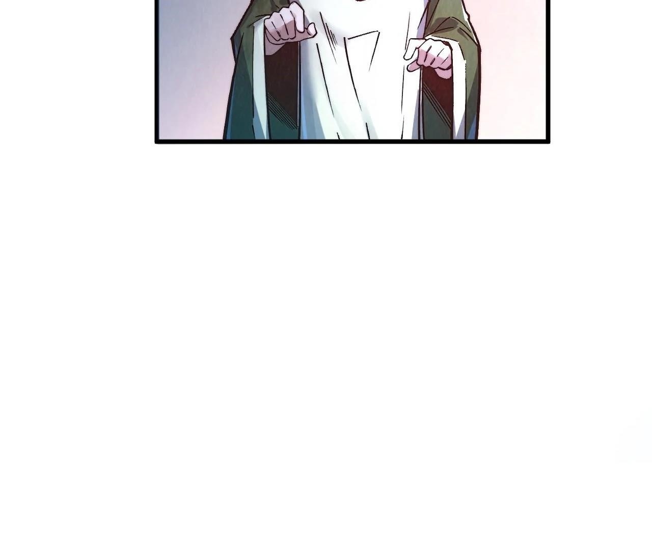 The Ultimate of All Ages Chapter 407 - Page 59