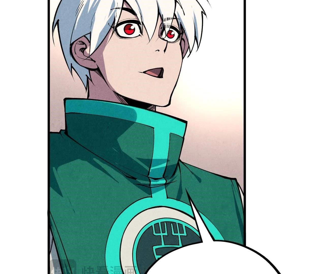 The Ultimate of All Ages Chapter 407 - Page 87