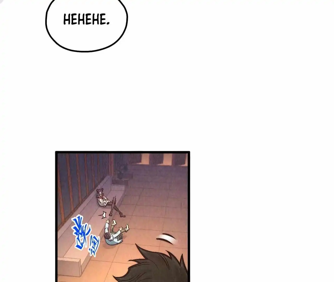 The Ultimate of All Ages Chapter 408 - Page 104