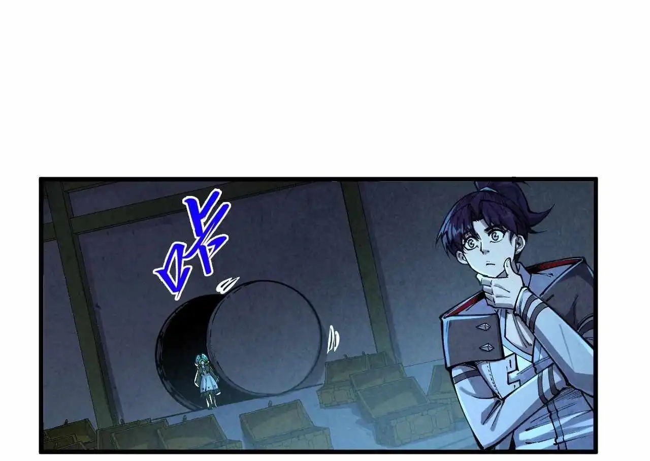 The Ultimate of All Ages Chapter 408 - Page 13