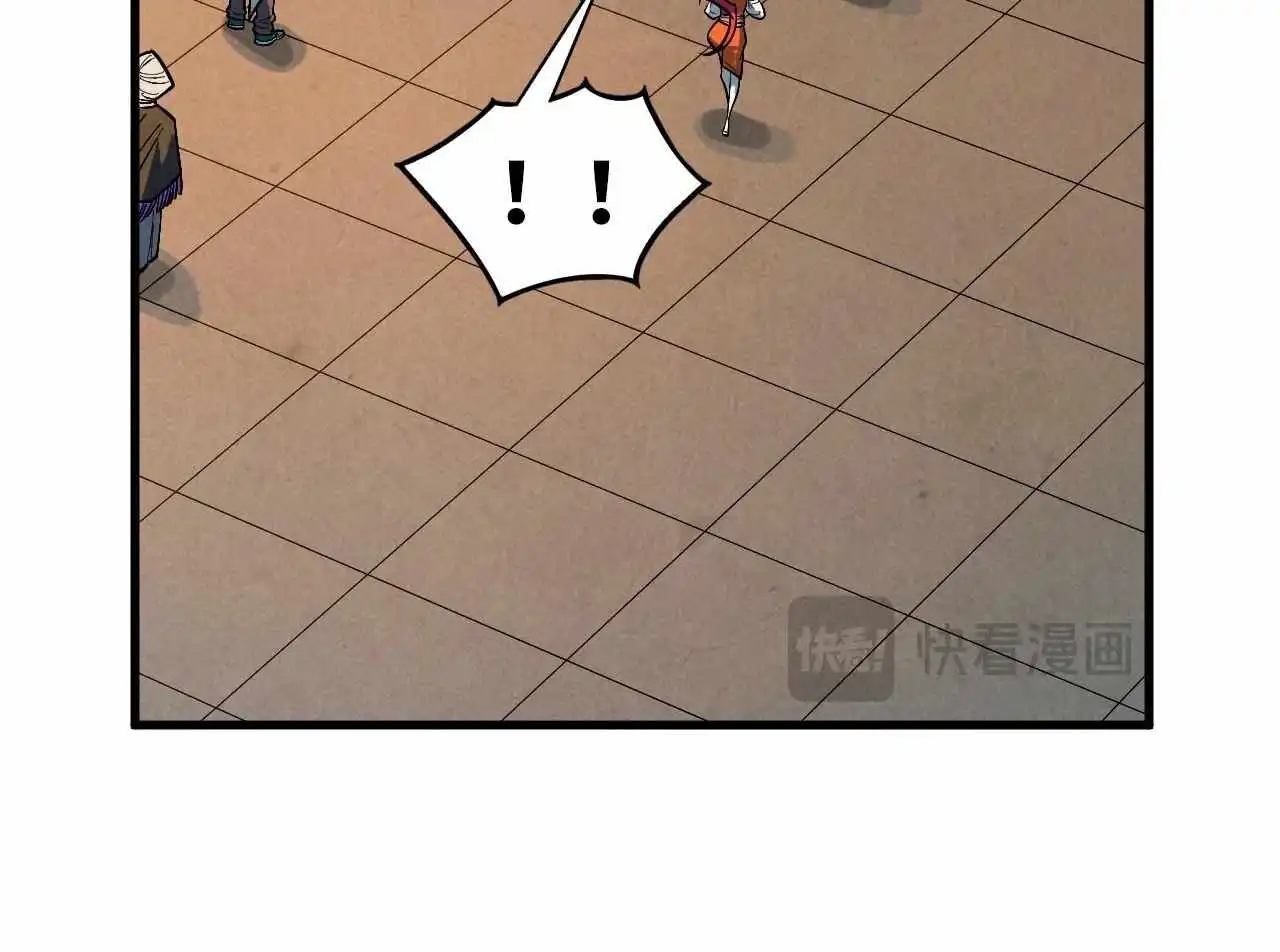 The Ultimate of All Ages Chapter 408 - Page 144