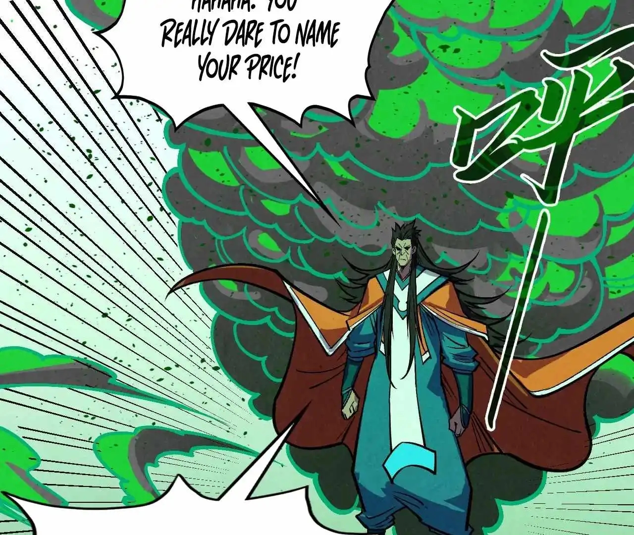 The Ultimate of All Ages Chapter 408 - Page 149