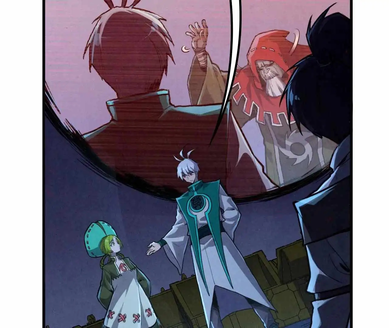 The Ultimate of All Ages Chapter 408 - Page 26