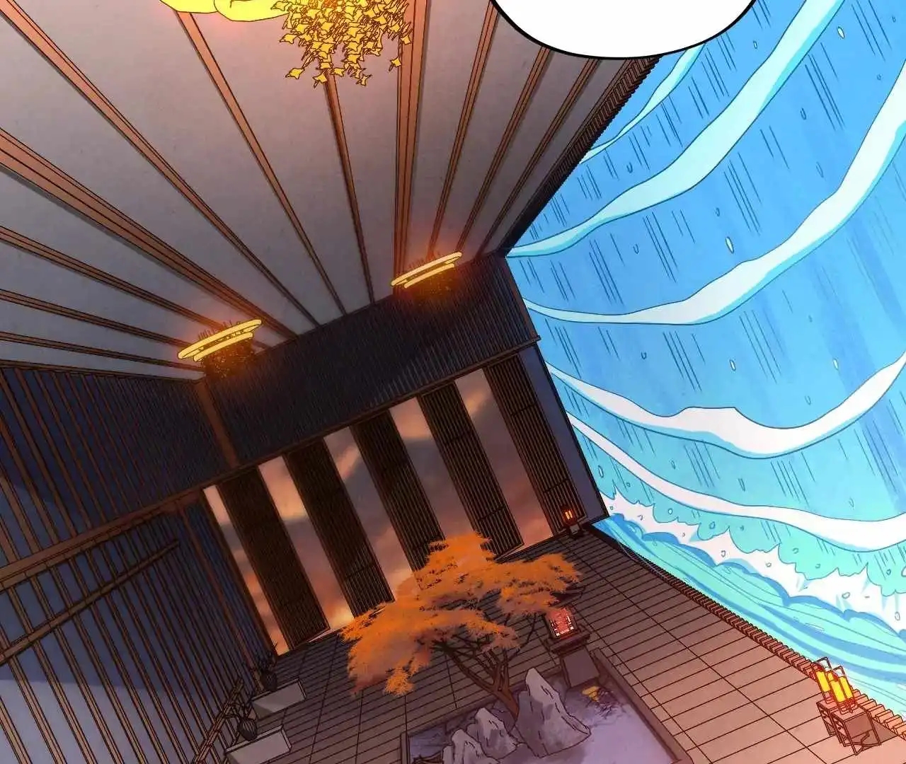 The Ultimate of All Ages Chapter 408 - Page 71