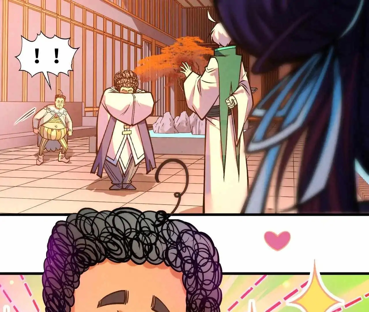 The Ultimate of All Ages Chapter 408 - Page 74