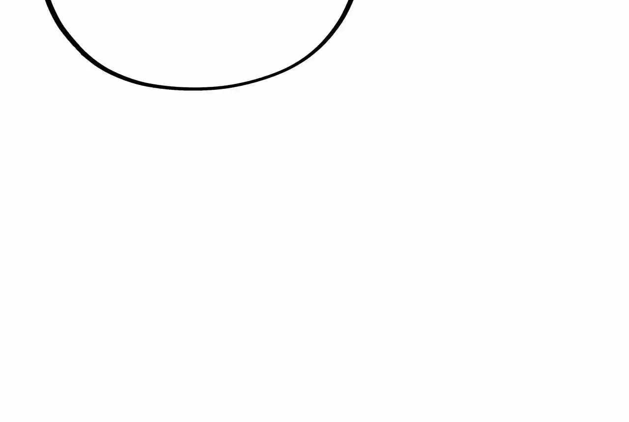 The Ultimate of All Ages Chapter 408 - Page 81