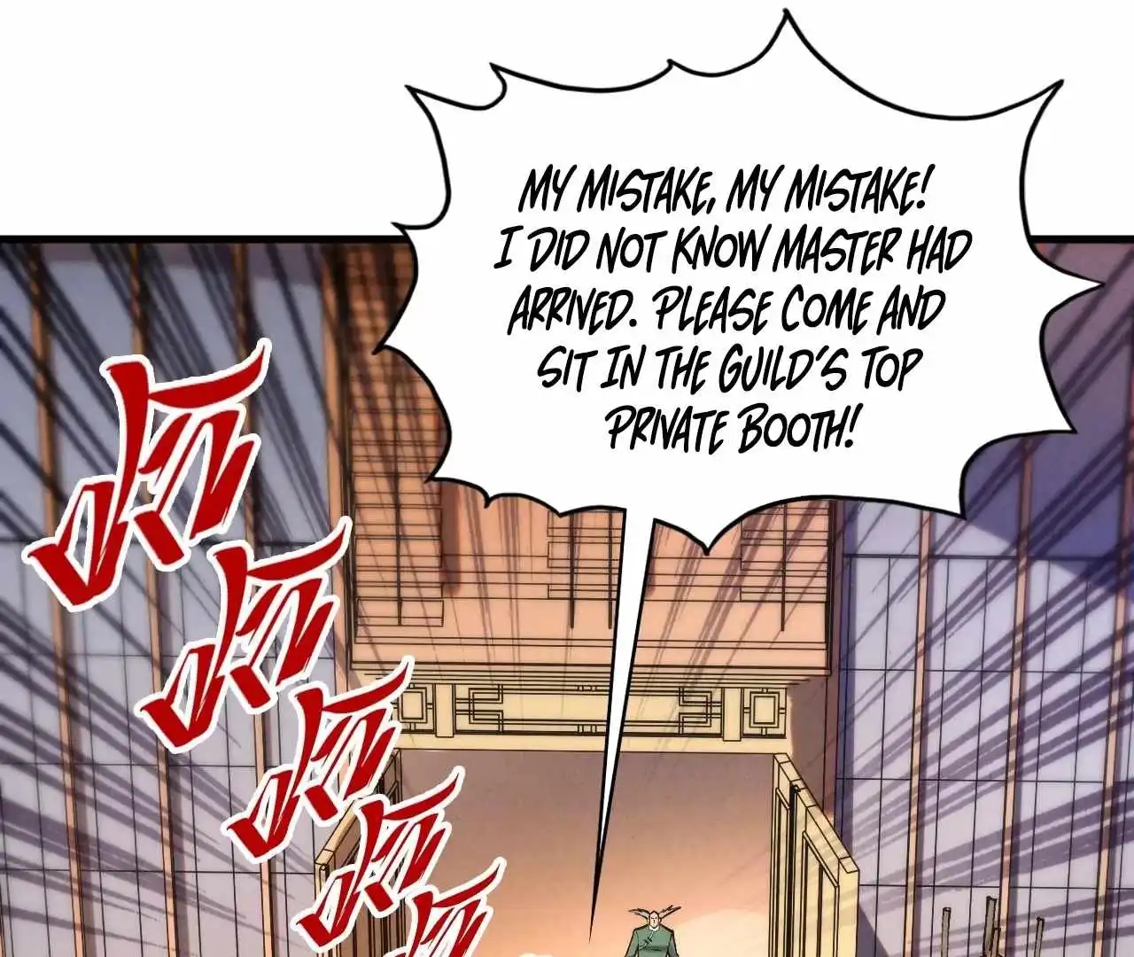 The Ultimate of All Ages Chapter 408 - Page 82