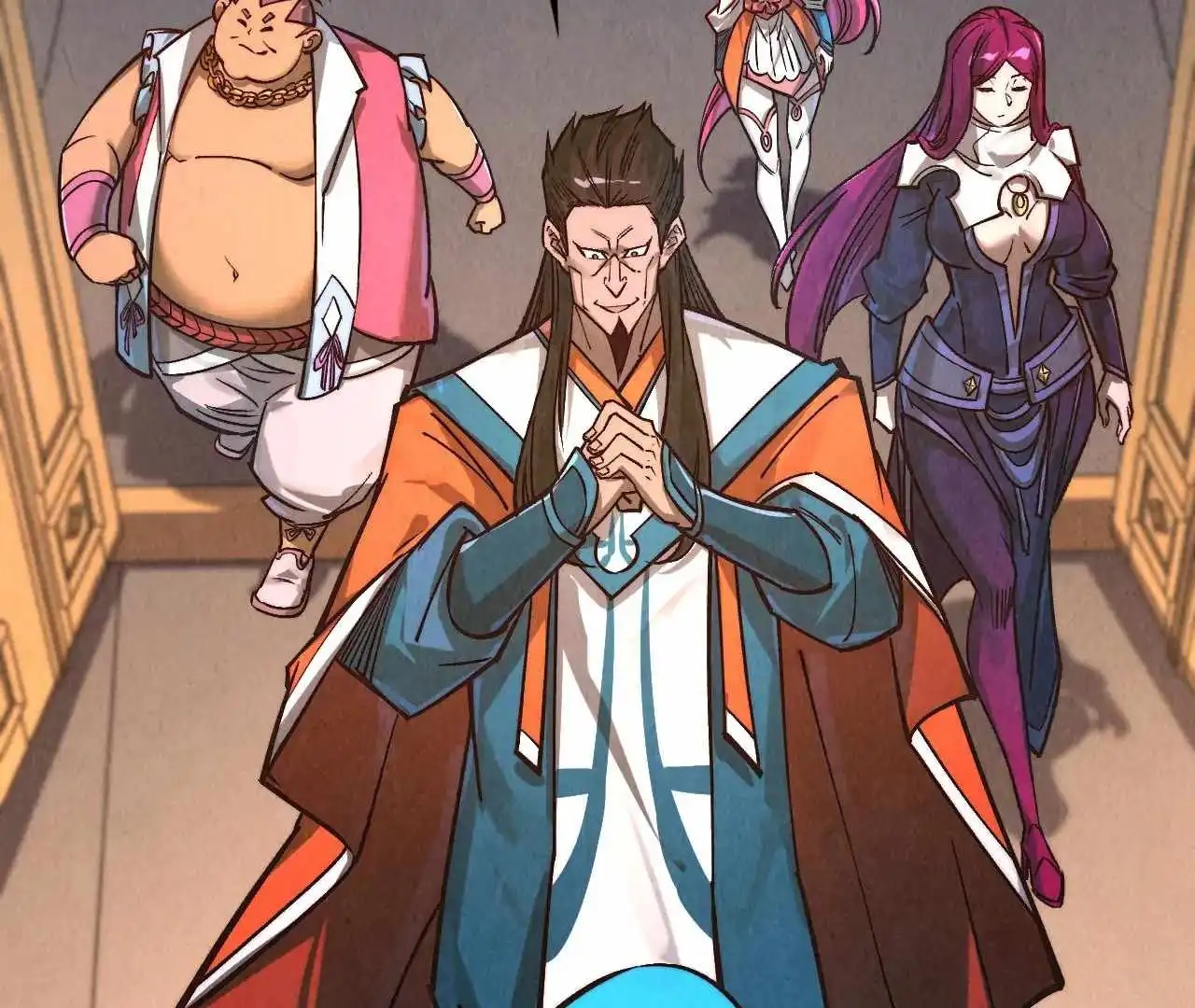 The Ultimate of All Ages Chapter 408 - Page 92