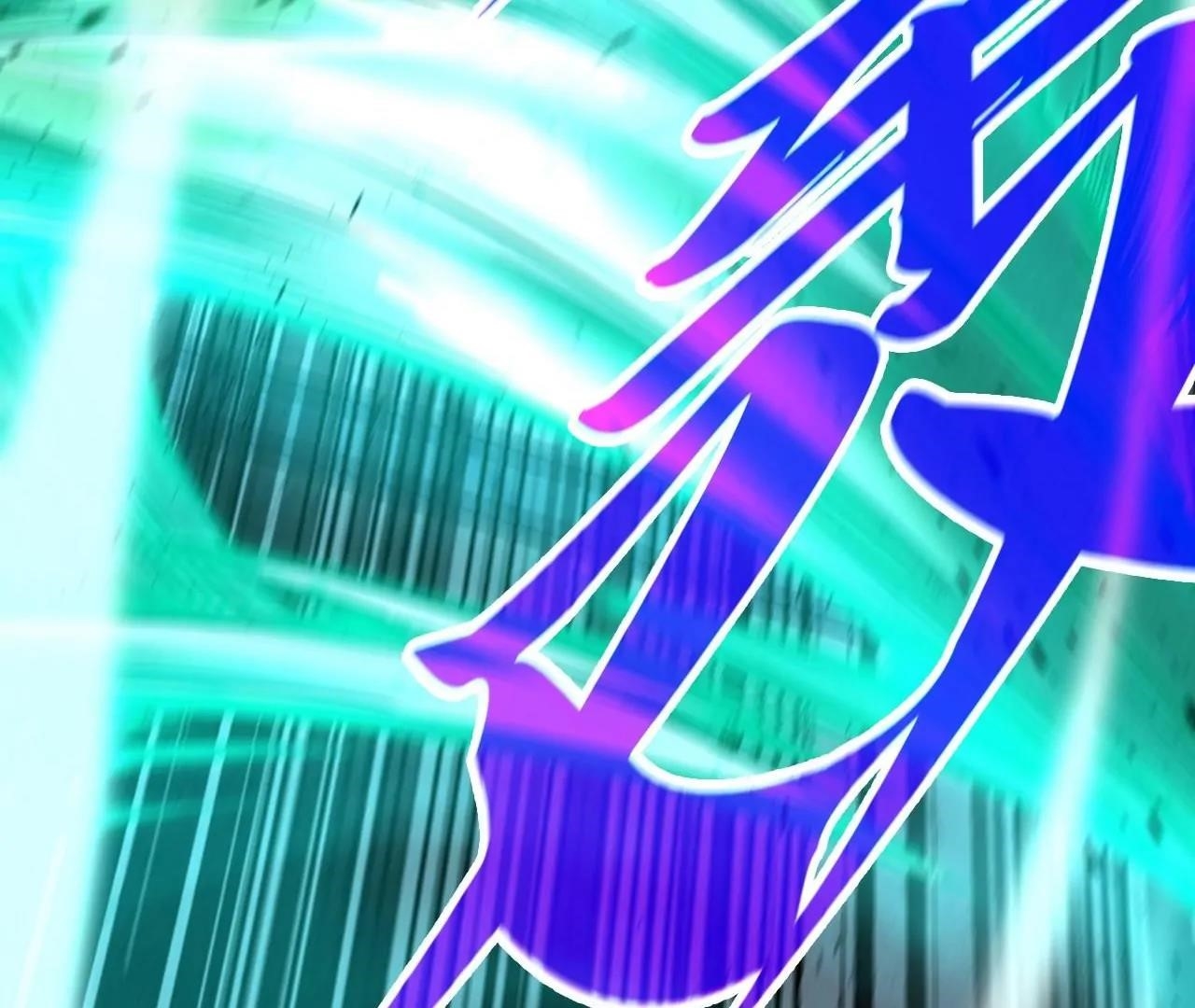 The Ultimate of All Ages Chapter 409 - Page 138