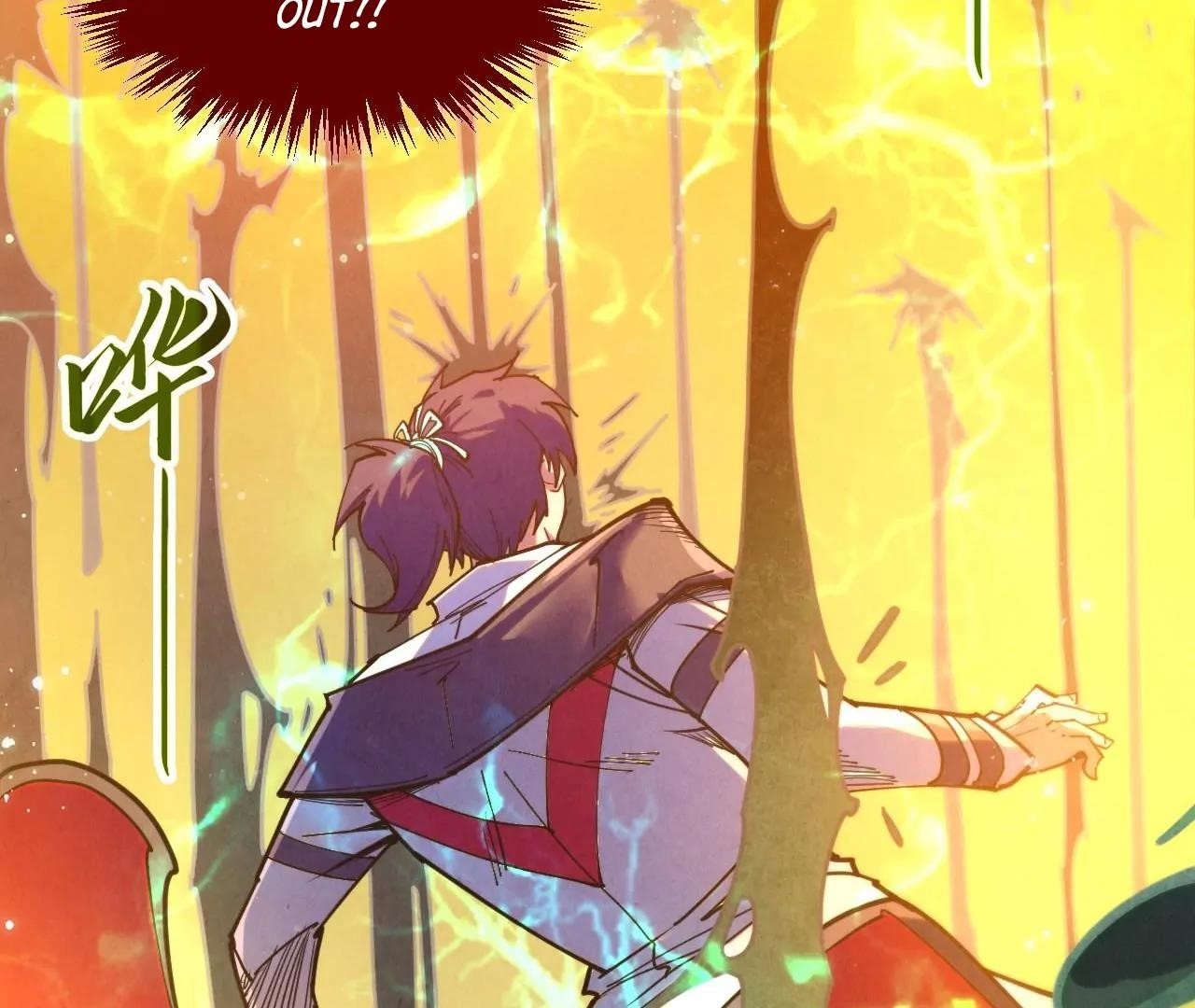 The Ultimate of All Ages Chapter 410 - Page 137