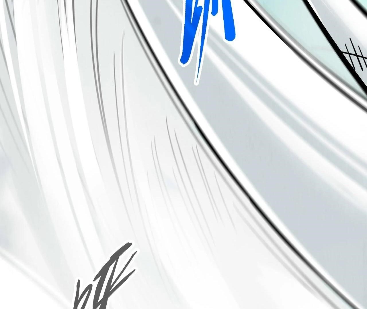 The Ultimate of All Ages Chapter 410 - Page 23