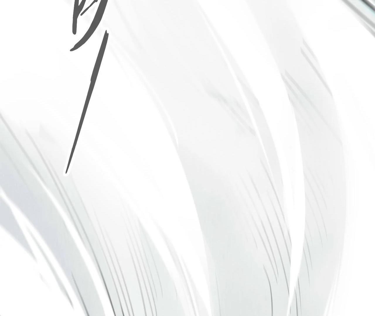 The Ultimate of All Ages Chapter 410 - Page 24