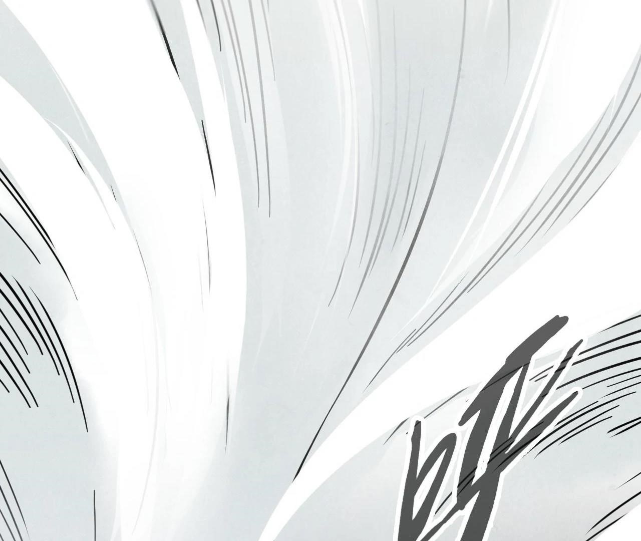 The Ultimate of All Ages Chapter 410 - Page 25