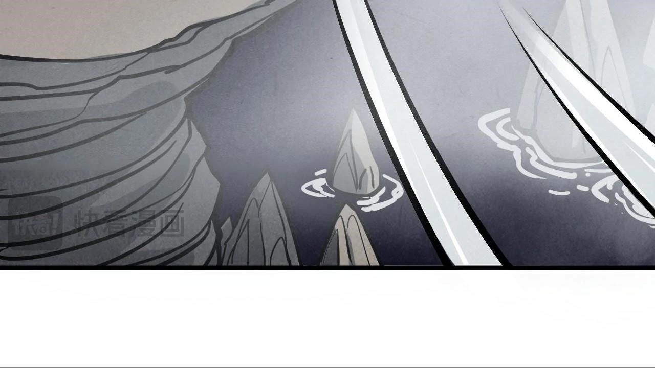 The Ultimate of All Ages Chapter 410 - Page 31