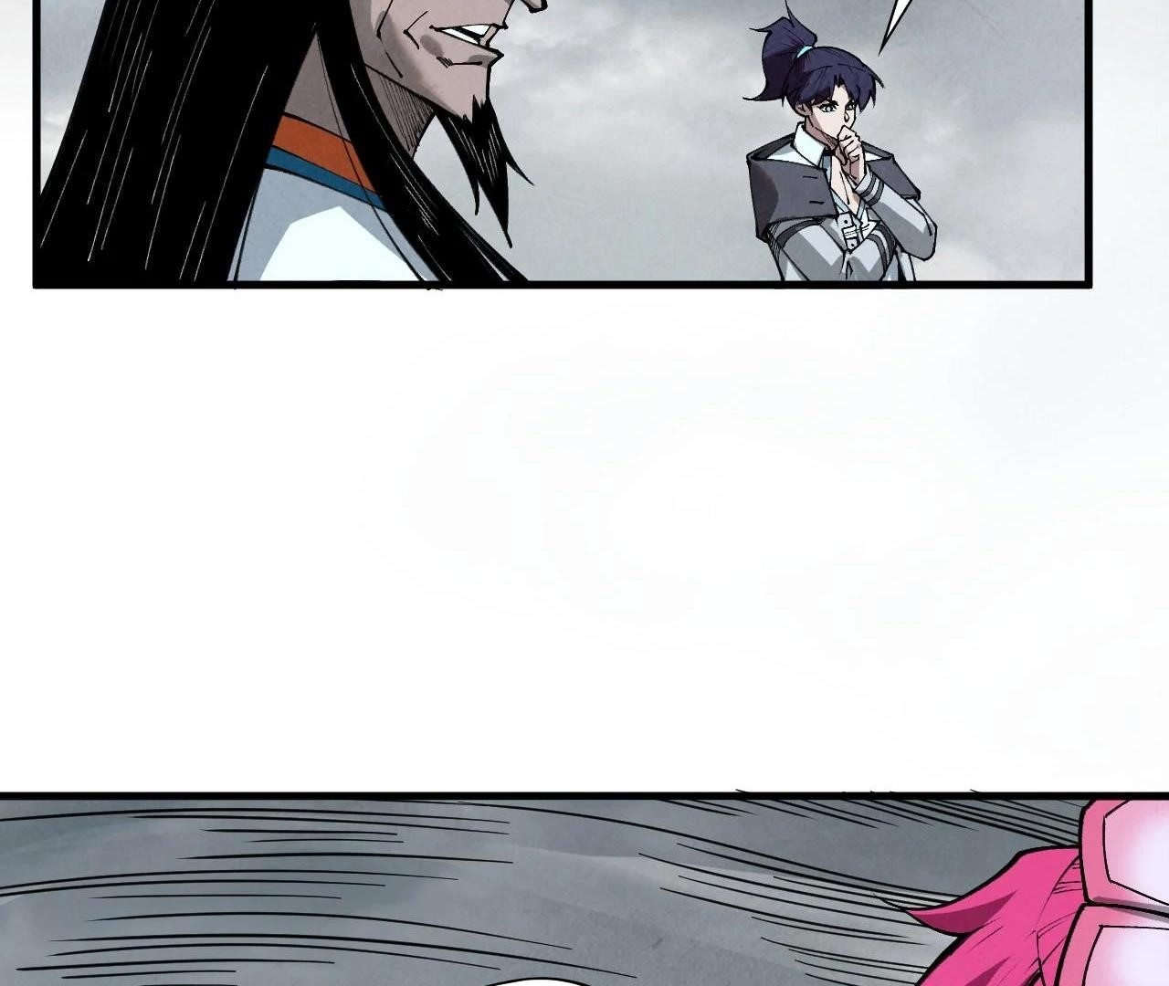 The Ultimate of All Ages Chapter 410 - Page 41