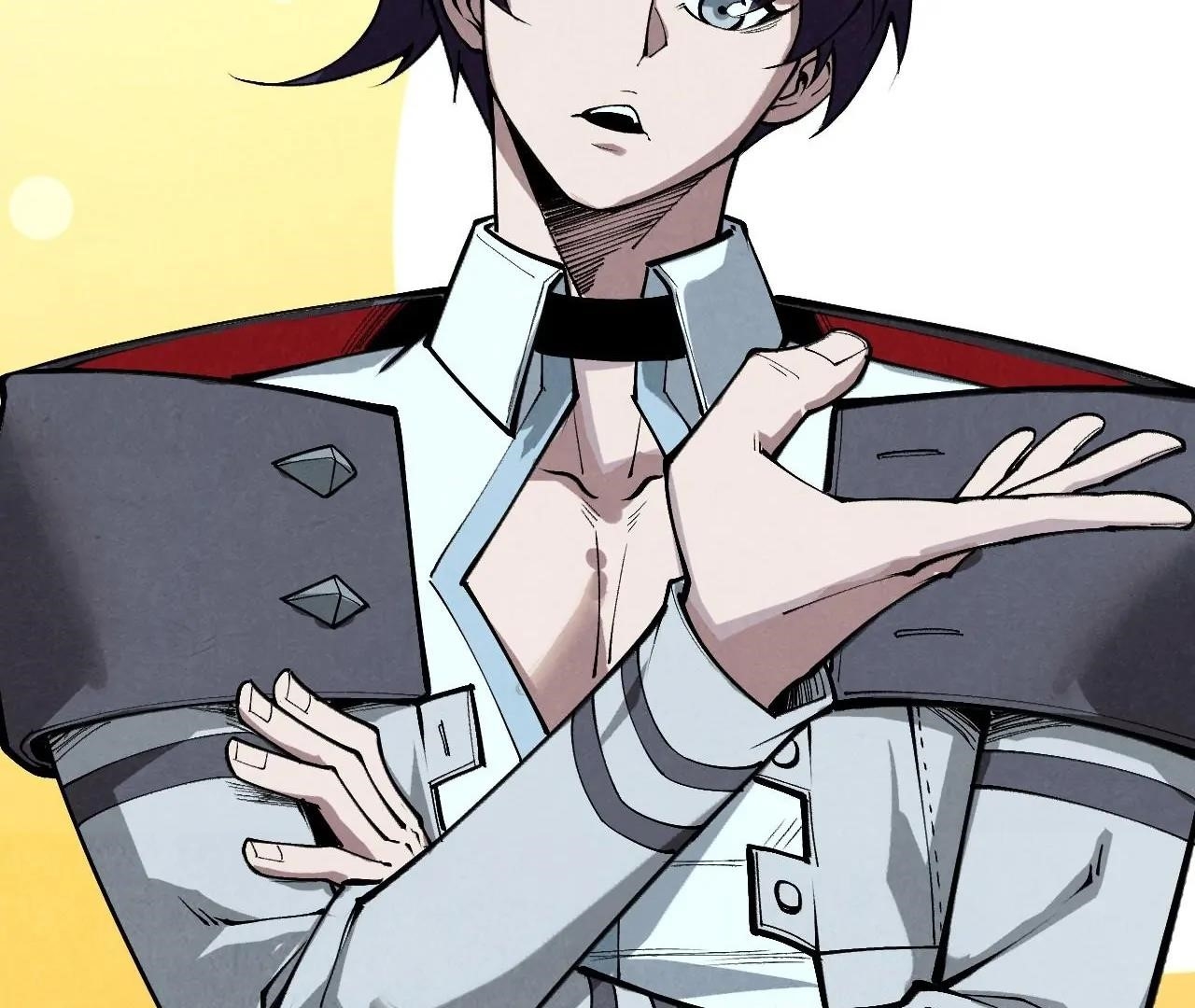 The Ultimate of All Ages Chapter 410 - Page 45