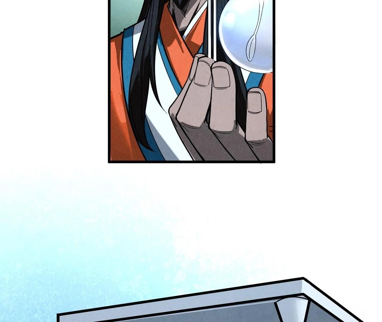 The Ultimate of All Ages Chapter 410 - Page 52