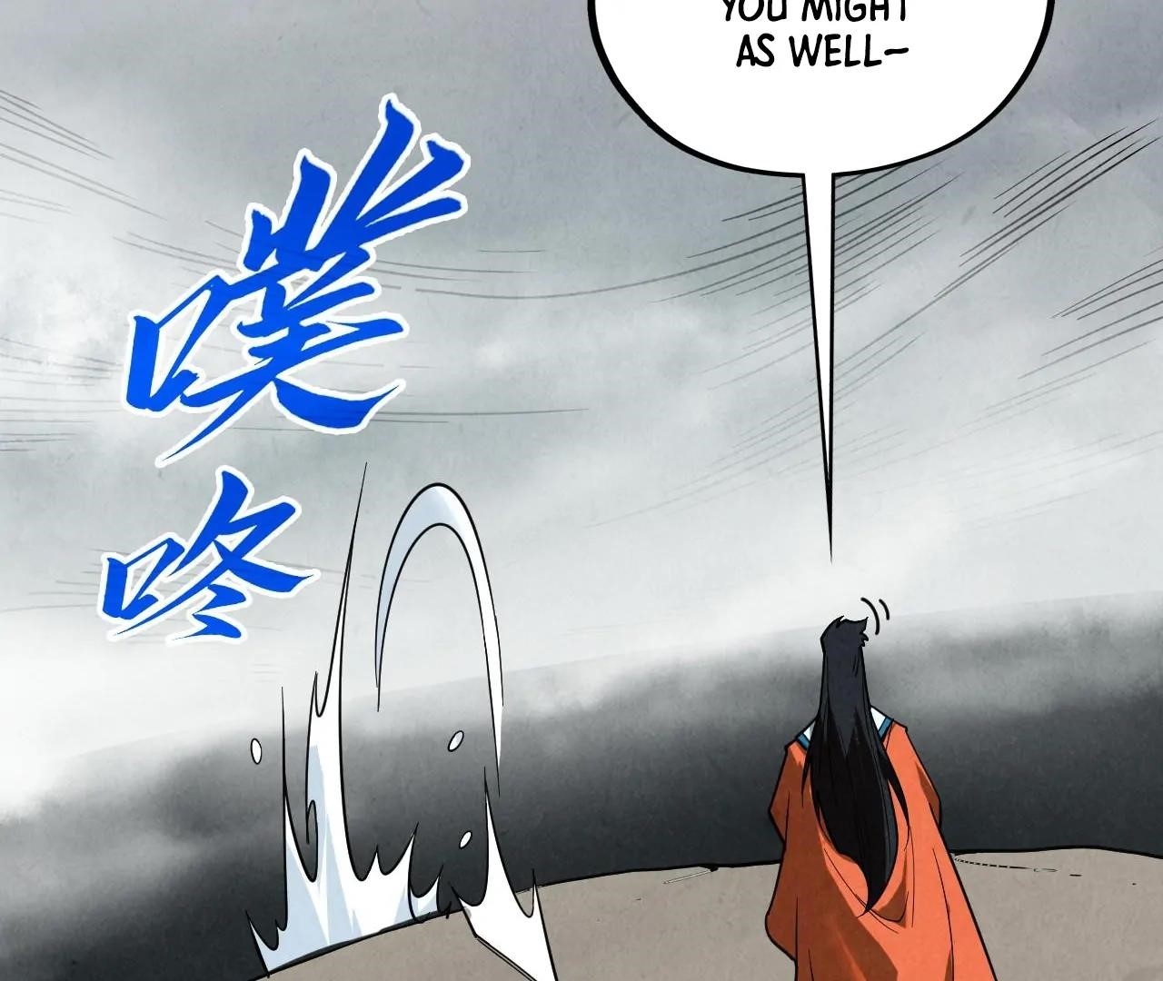 The Ultimate of All Ages Chapter 410 - Page 58