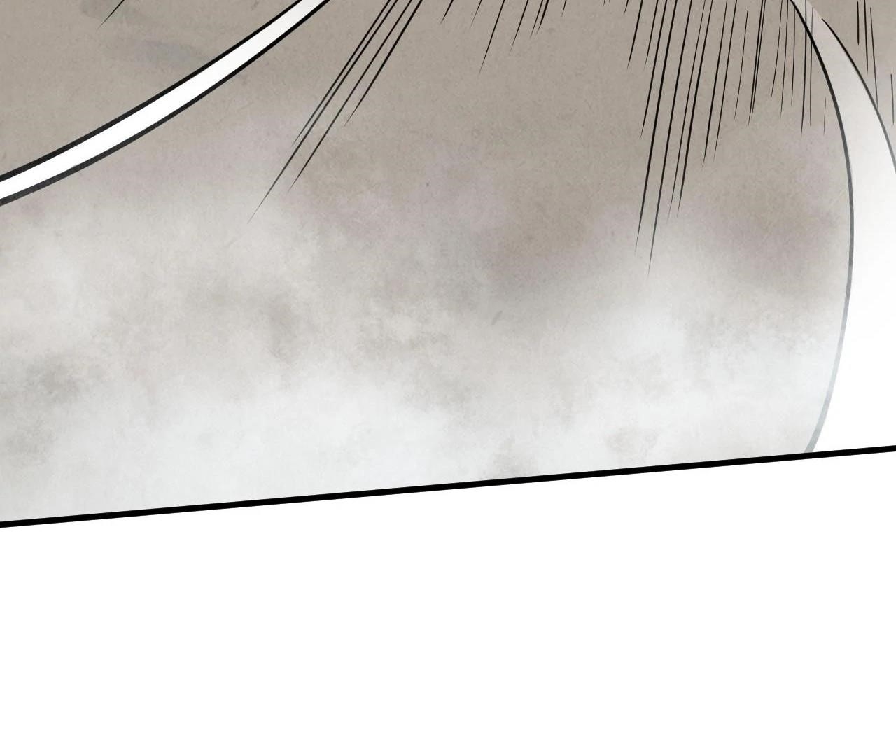The Ultimate of All Ages Chapter 410 - Page 62
