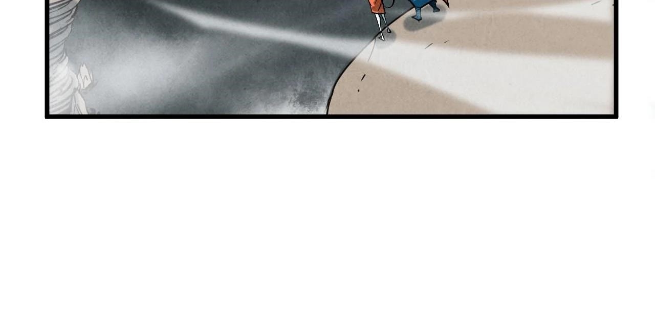 The Ultimate of All Ages Chapter 410 - Page 79