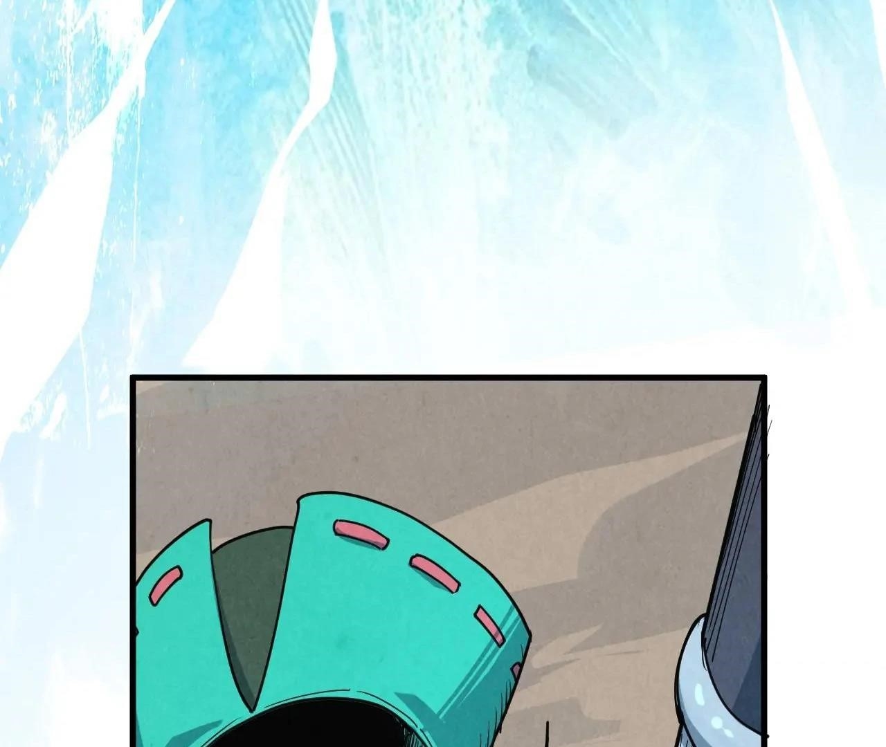 The Ultimate of All Ages Chapter 411 - Page 104