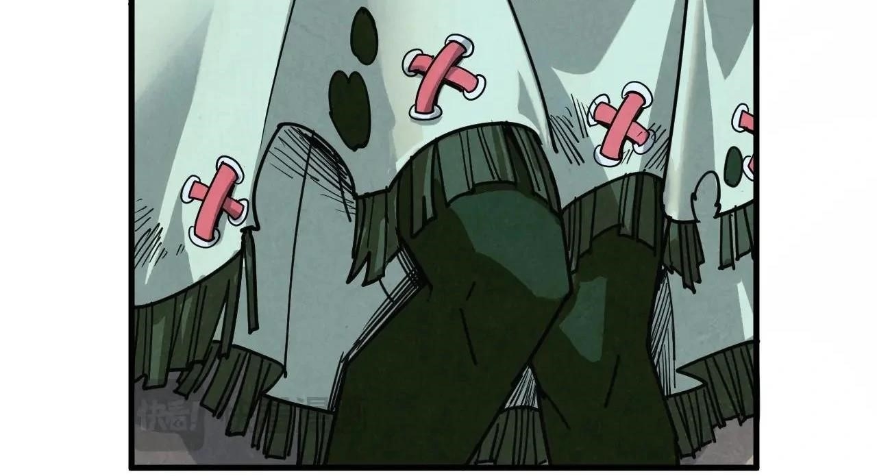 The Ultimate of All Ages Chapter 411 - Page 107