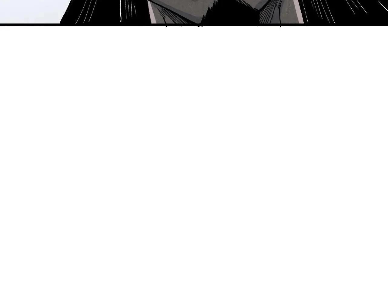 The Ultimate of All Ages Chapter 411 - Page 114