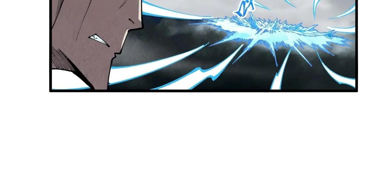 The Ultimate of All Ages Chapter 411 - Page 121