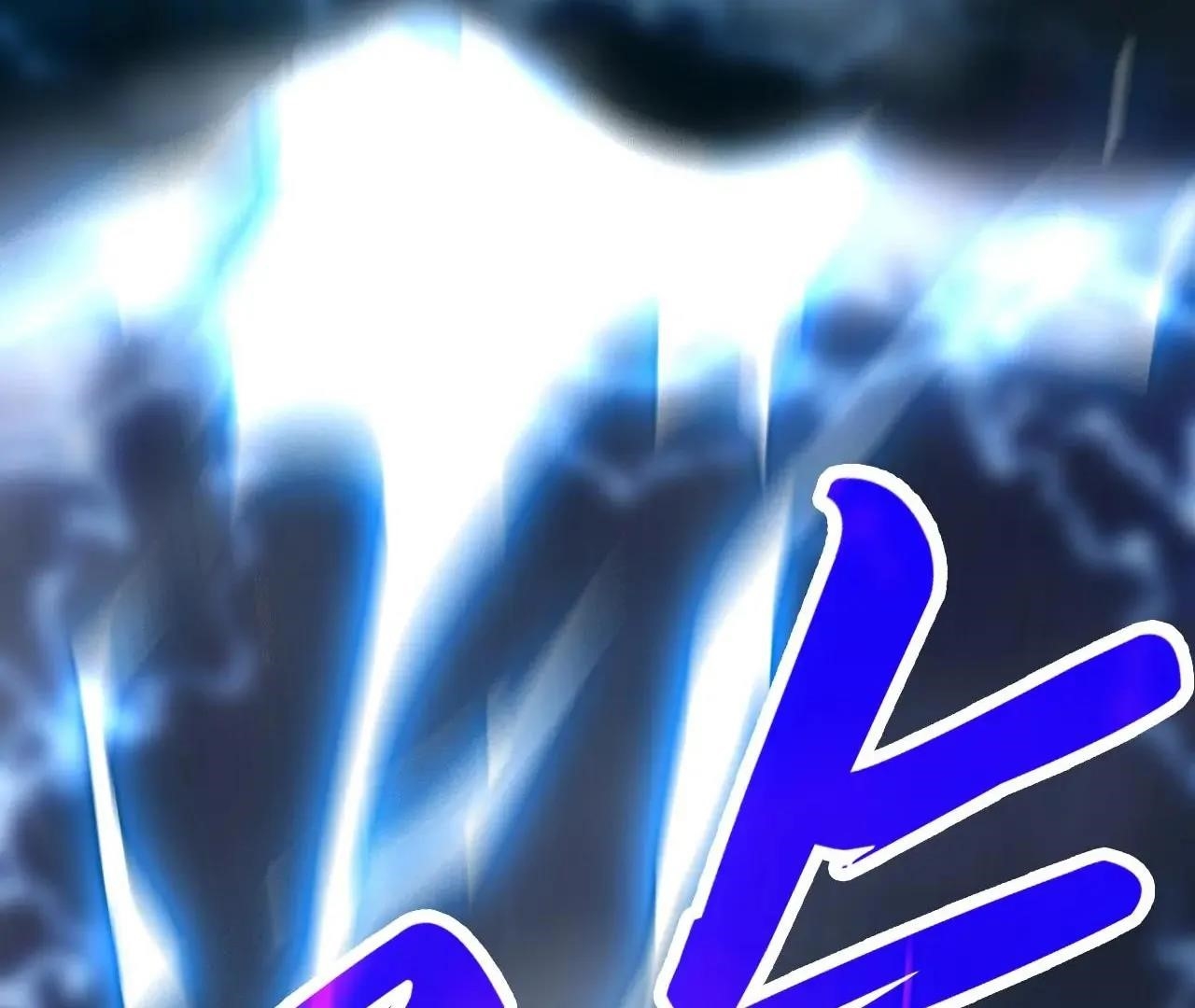 The Ultimate of All Ages Chapter 411 - Page 124