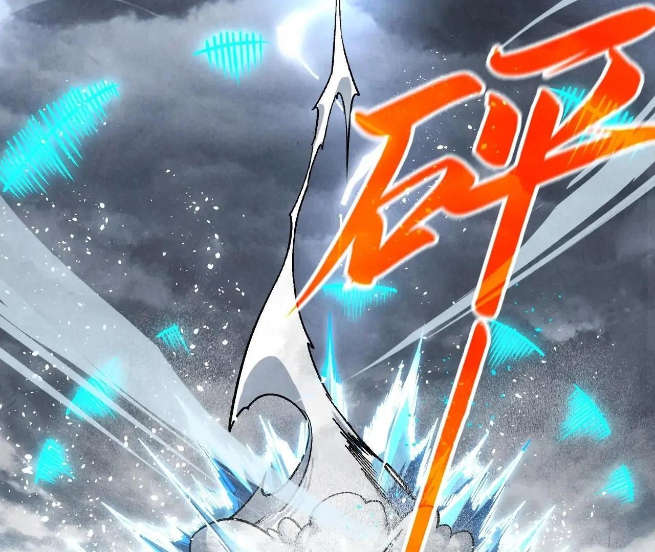 The Ultimate of All Ages Chapter 411 - Page 134