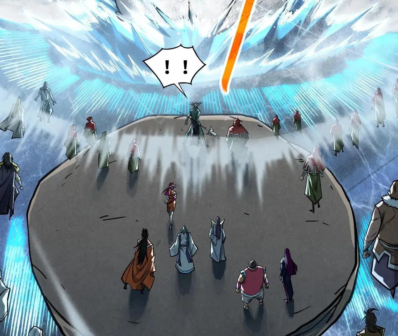 The Ultimate of All Ages Chapter 411 - Page 135