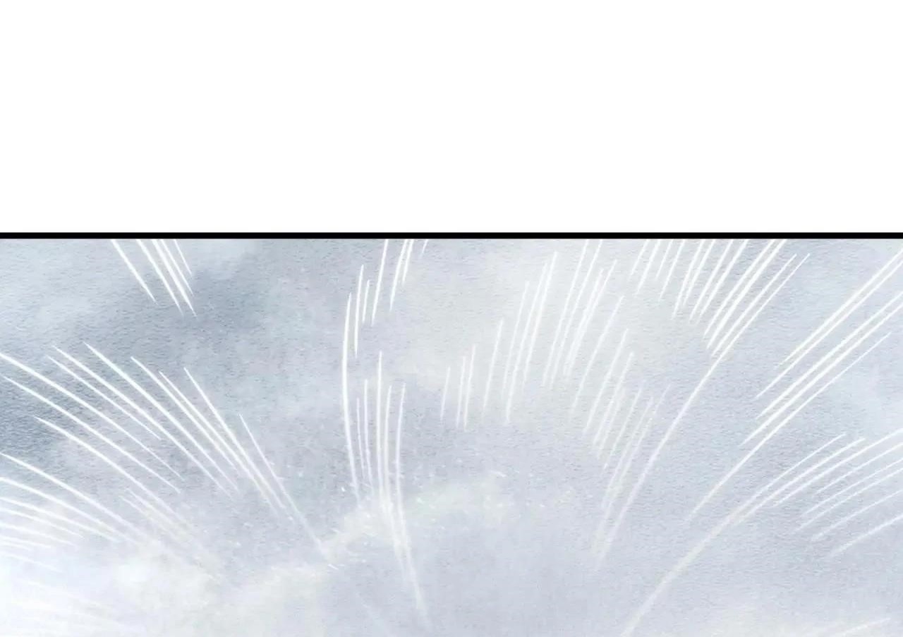 The Ultimate of All Ages Chapter 411 - Page 2