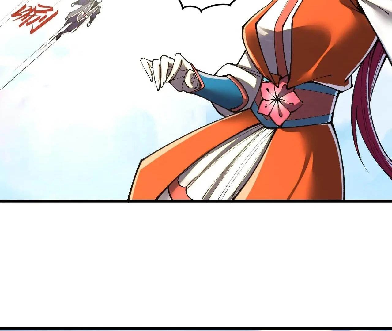 The Ultimate of All Ages Chapter 412 - Page 101