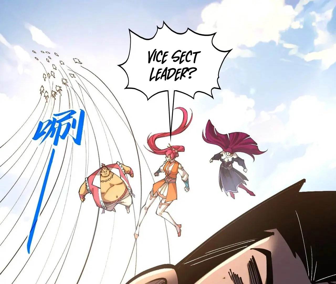 The Ultimate of All Ages Chapter 412 - Page 102