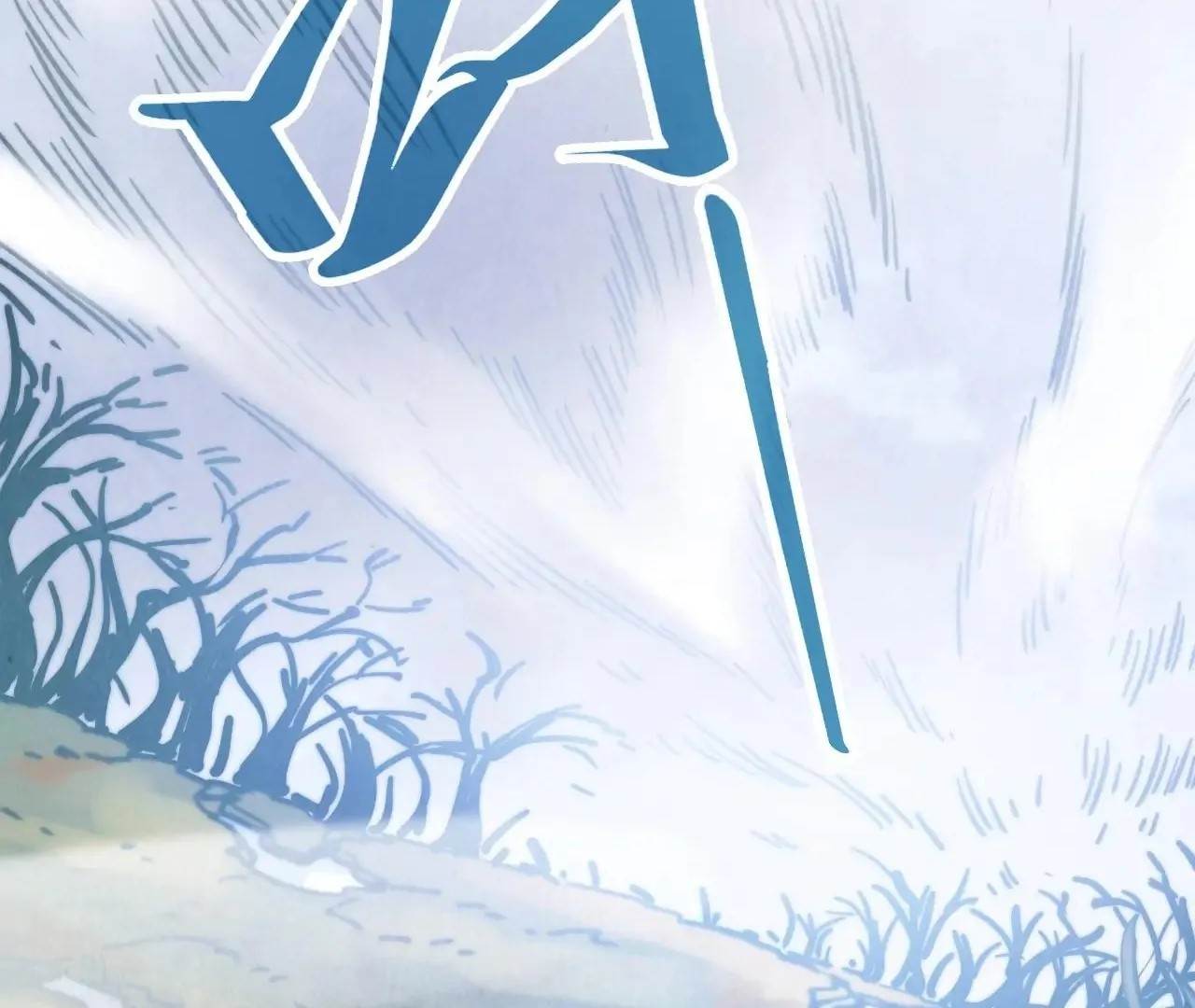 The Ultimate of All Ages Chapter 412 - Page 139