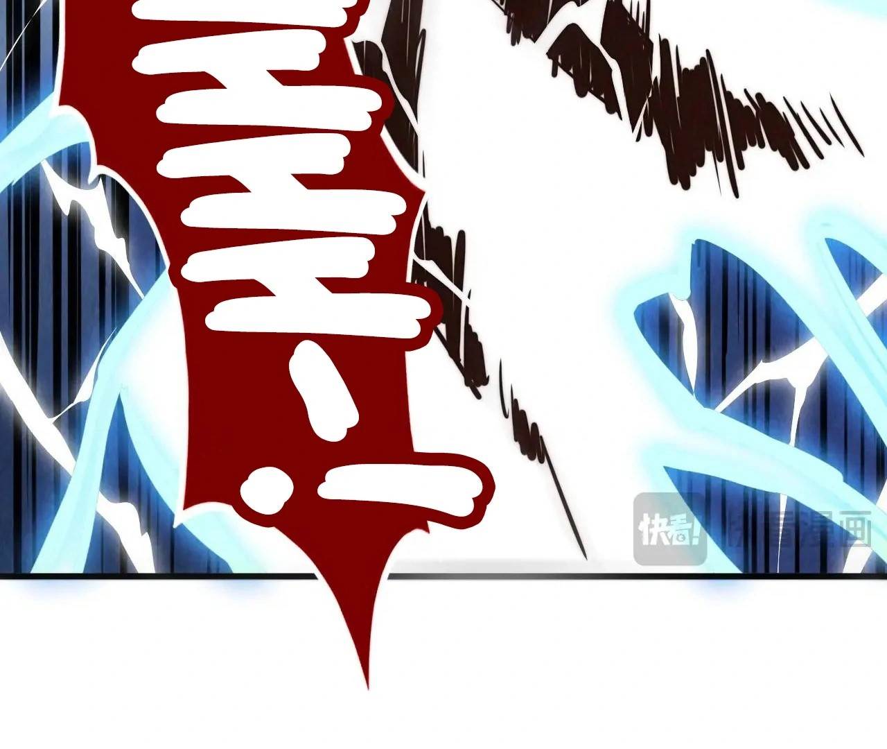 The Ultimate of All Ages Chapter 412 - Page 19