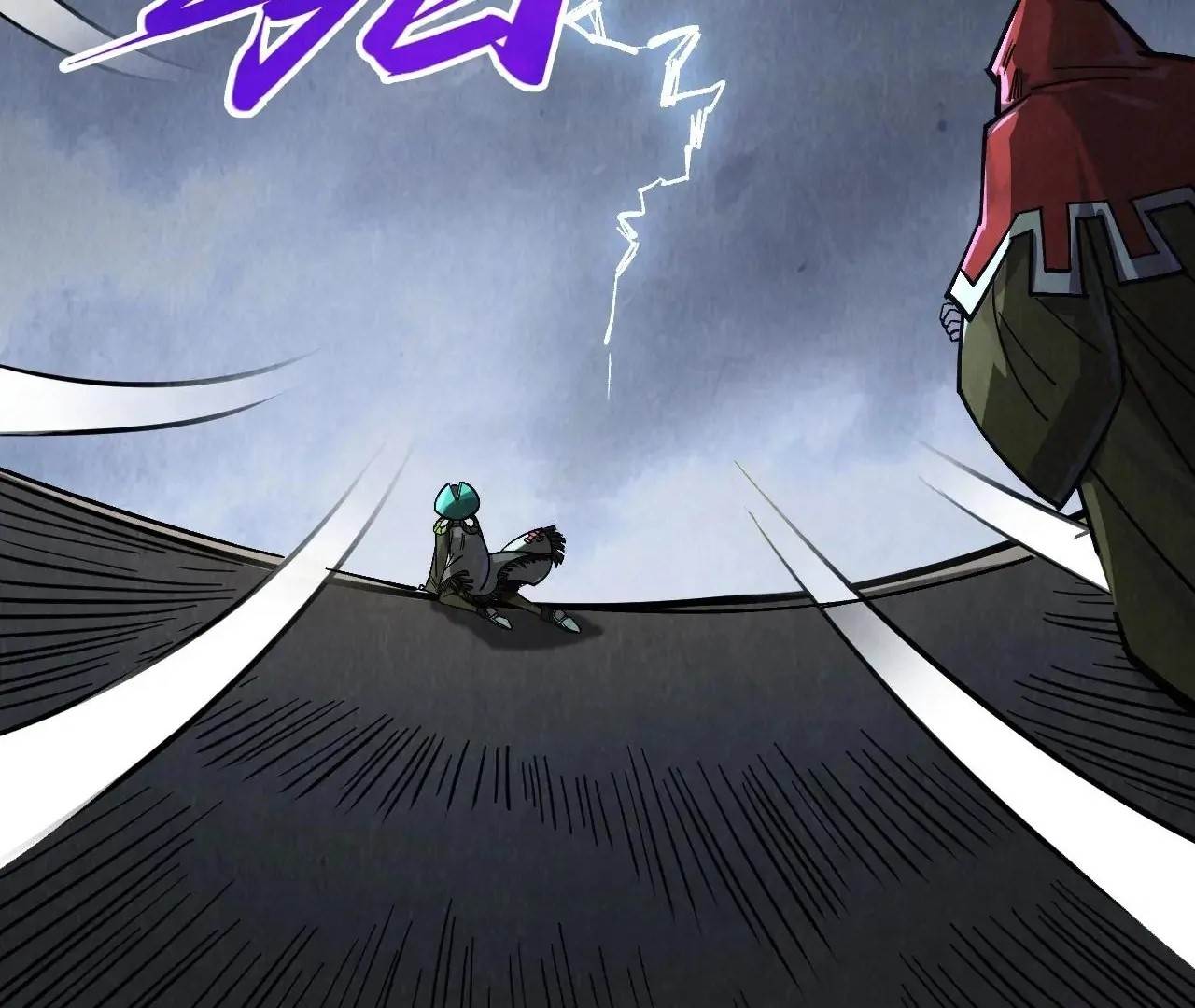 The Ultimate of All Ages Chapter 412 - Page 22