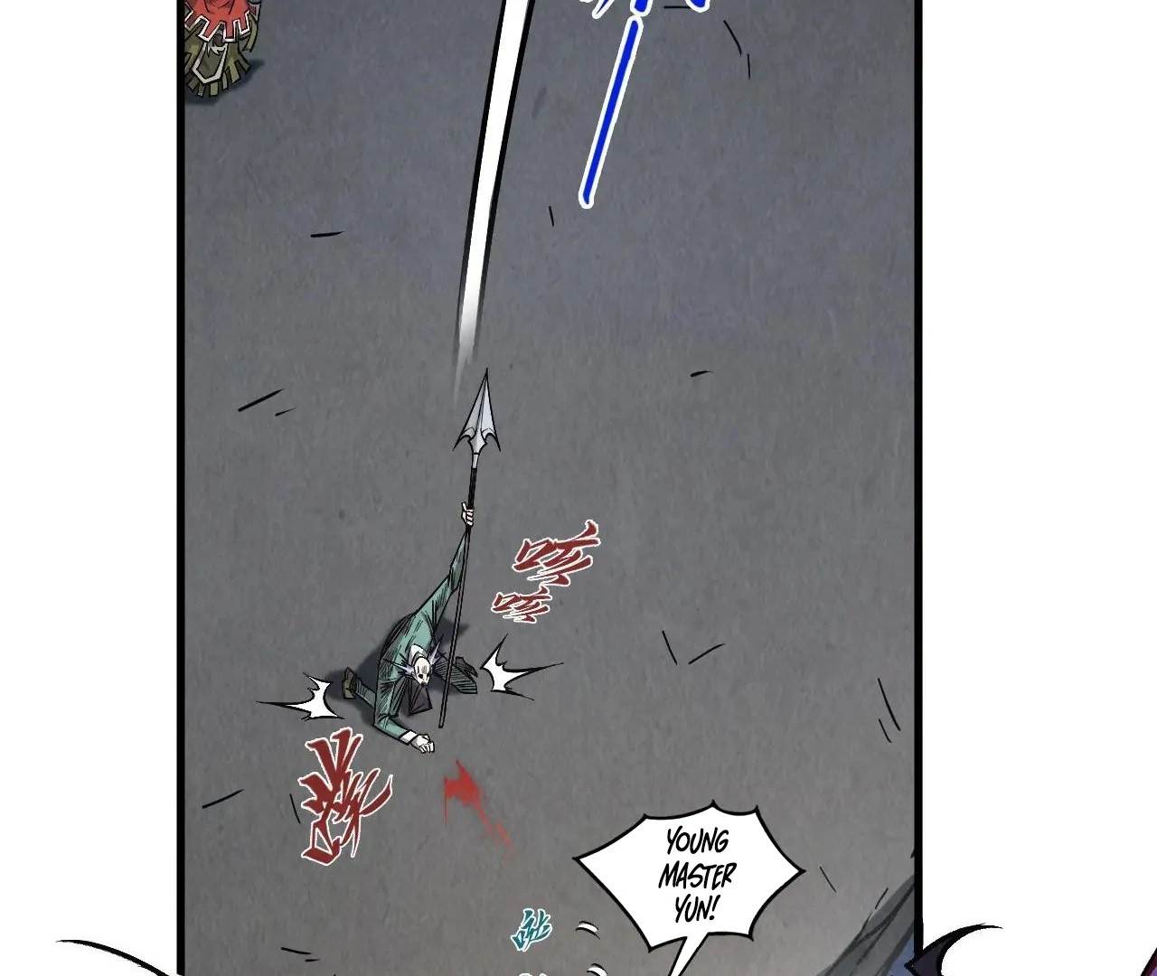 The Ultimate of All Ages Chapter 412 - Page 25