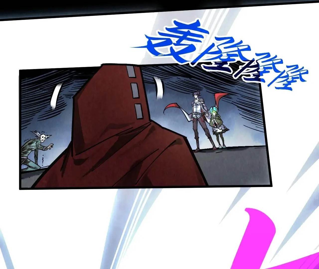 The Ultimate of All Ages Chapter 412 - Page 31