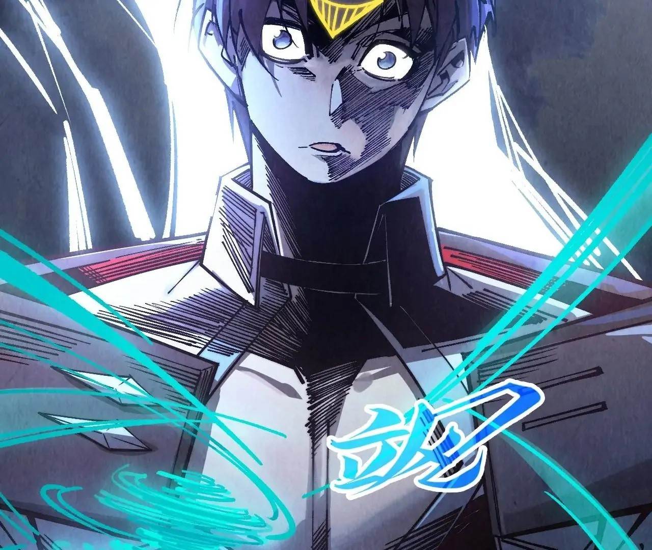 The Ultimate of All Ages Chapter 412 - Page 34